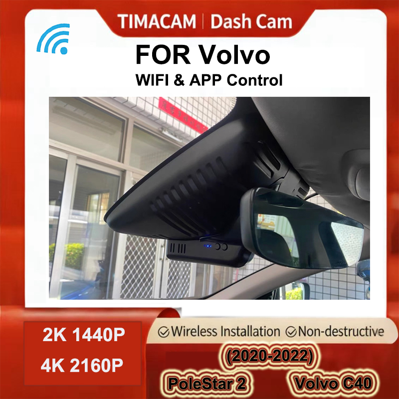 Dash Cam 2K Dual Lens - TIMACAM 4K 2K Wifi Dash Cam