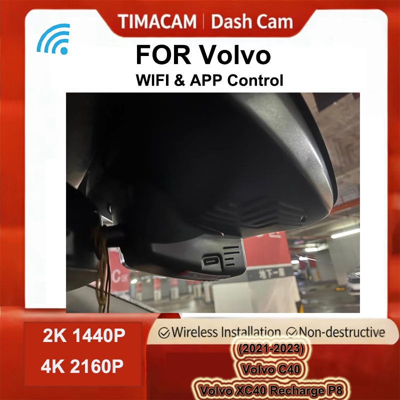 TIMACAM 4K 2K Wifi Dash Cam Du - Dash Cam 2K Dual Lens recension och pris