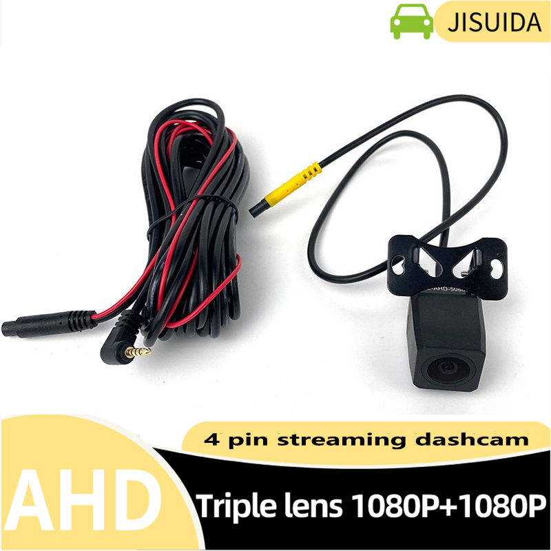 Reversing Image Dashcam Rearvi - Dash Cam Mirror Backup Camera recension och pris